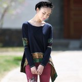 袖子长一点 秋天近一点