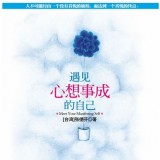 阅读让人变充实 也不再锱铢必较