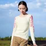让秋天无懈可击