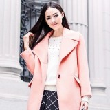美美哒，招桃花