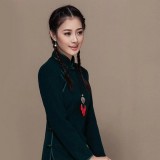 时光隧道里的民族风