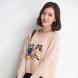 独享这一份轻甜口儿