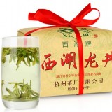 哪些礼物显得档次高有品位？