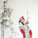 琉璃世界白雪红梅