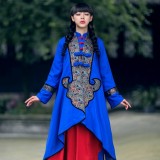 迷醉