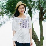 来做一次深呼吸