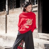 纪念明媚的午后时光