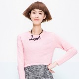 最美不过两件套