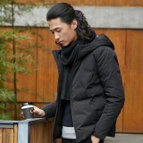 天冷了 送他一件羽绒服吧