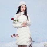 立领的正确打开方式