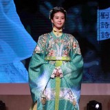 刘诗诗古装造型再次美出新高度