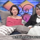 康熙收官 却戒不掉徐熙娣的小S式性感