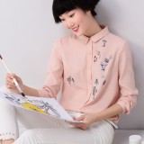 衬衫君小心机，教你如何去破解