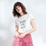 那些刻着个性的美衣就是沧海中的遗珠