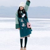 愿你年年岁岁温润如玉